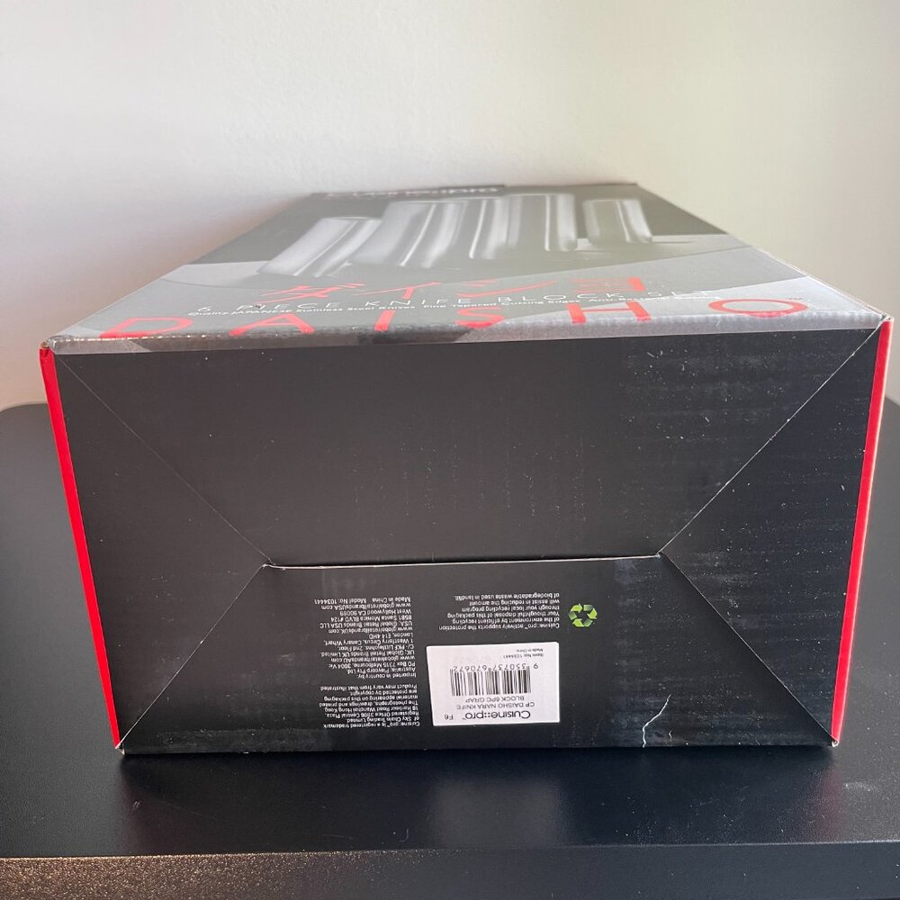 Cuisine::pro Daisho Nara 6 Piece Knife Block Stainless Steel Set - NWT - Picture 4 of 4